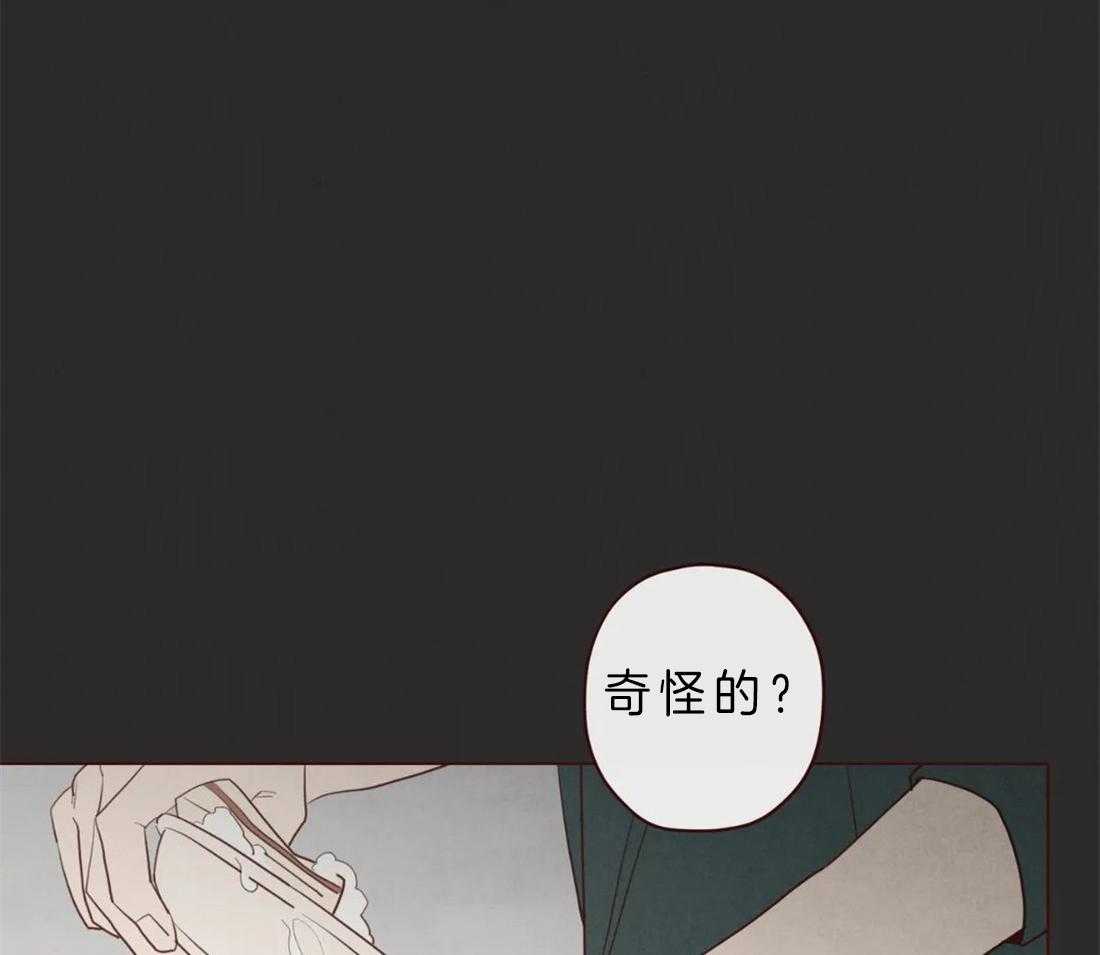 第88话_毫无气息的鬼神1
