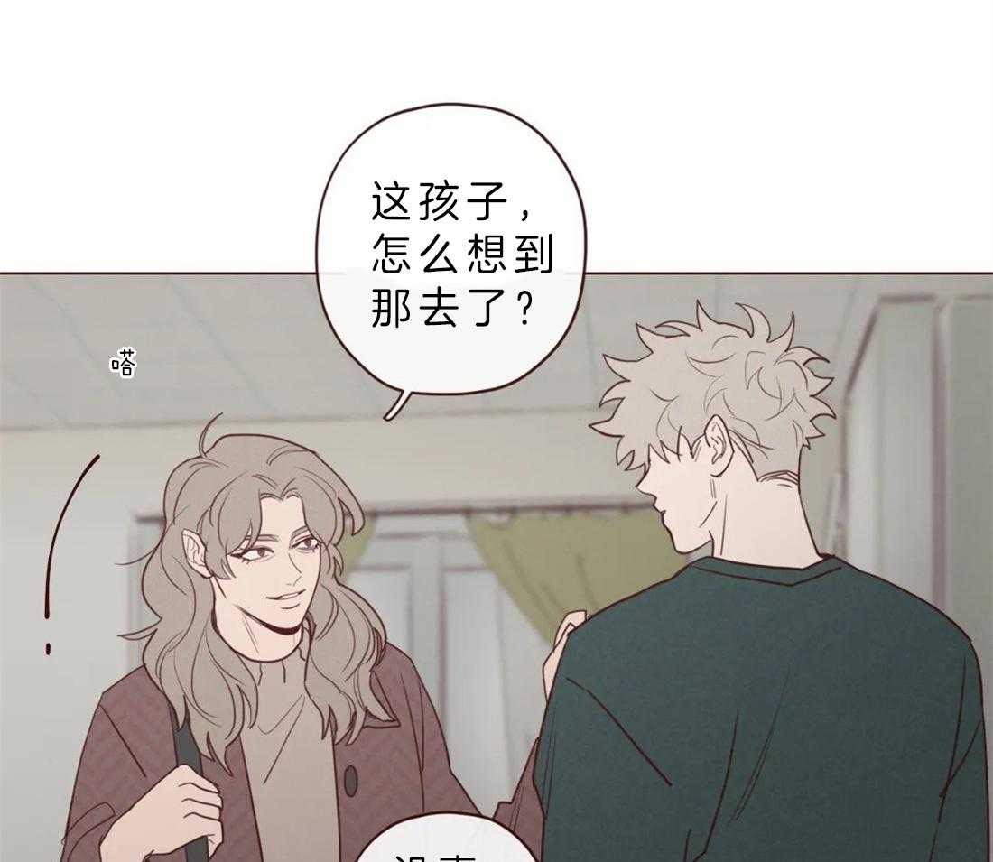 第88话_毫无气息的鬼神12