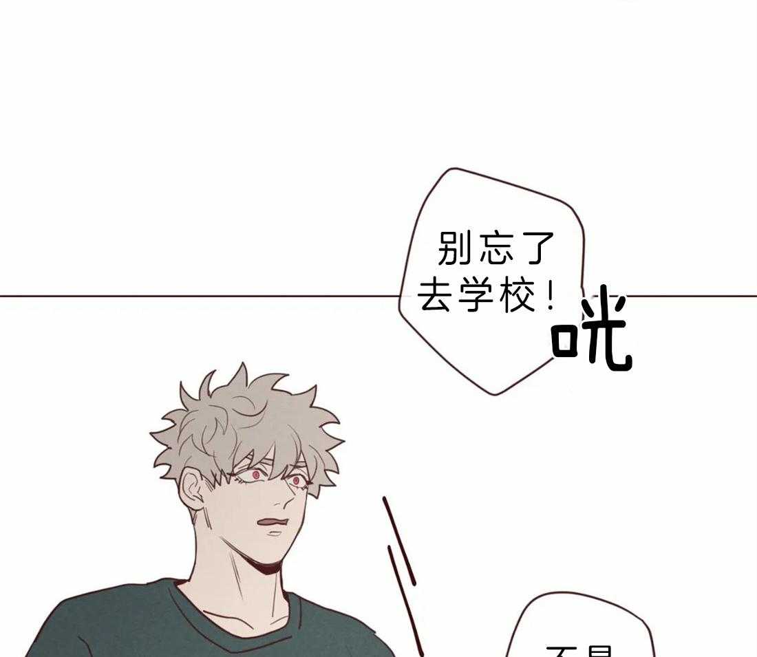 第88话_毫无气息的鬼神19