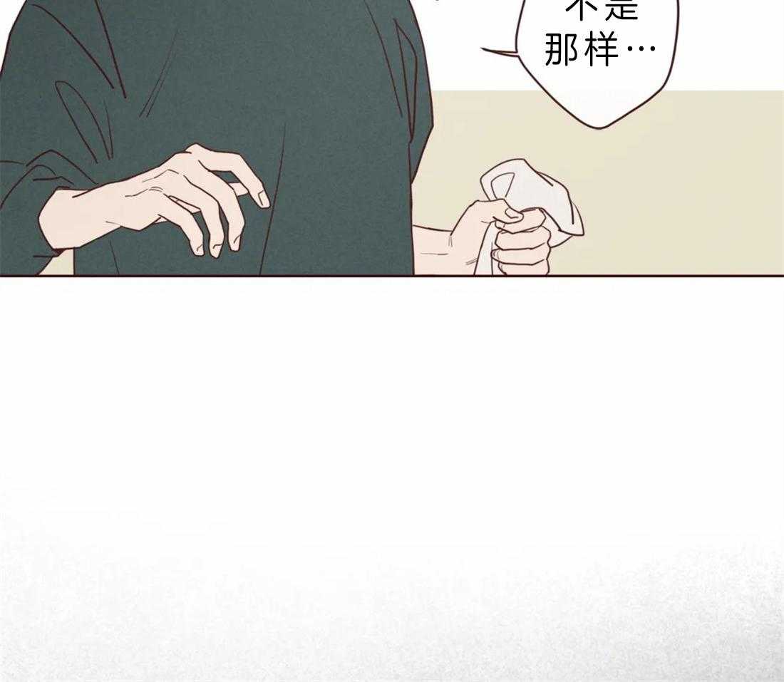 第88话_毫无气息的鬼神20
