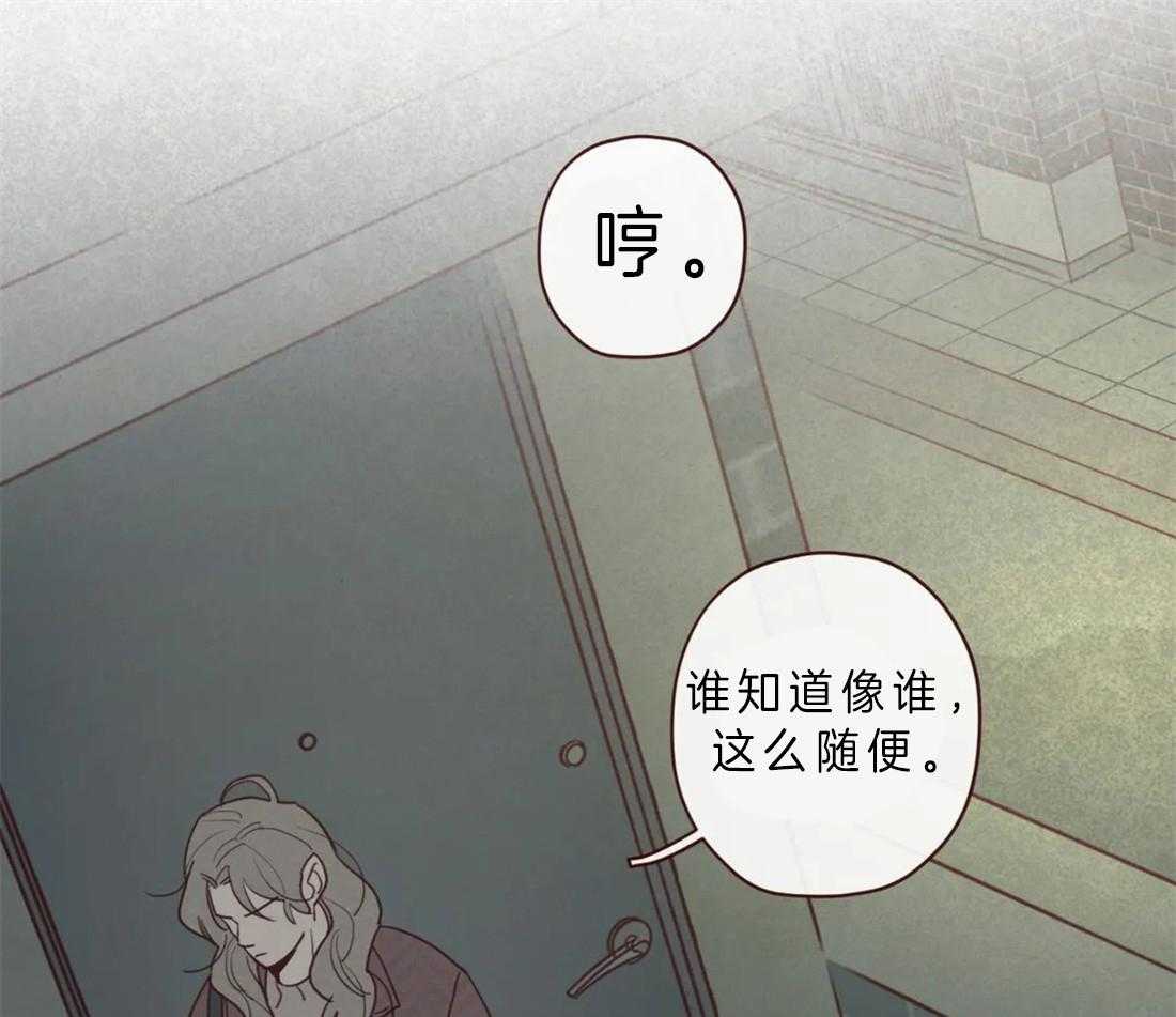 第88话_毫无气息的鬼神21
