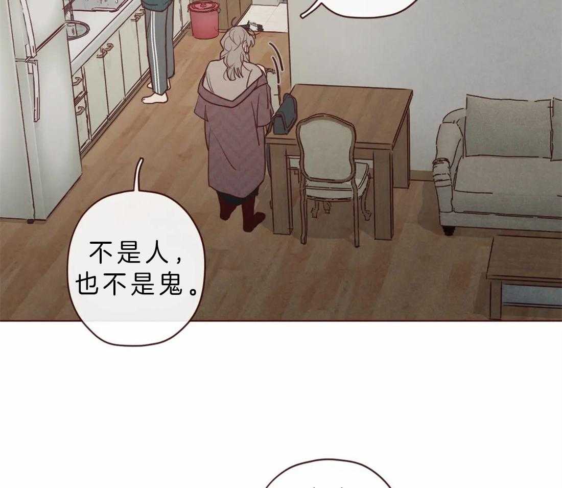 第88话_毫无气息的鬼神3