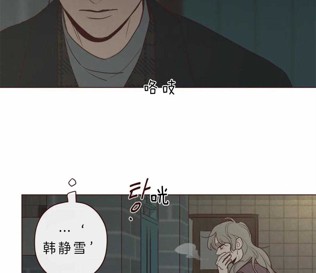 第88话_毫无气息的鬼神30