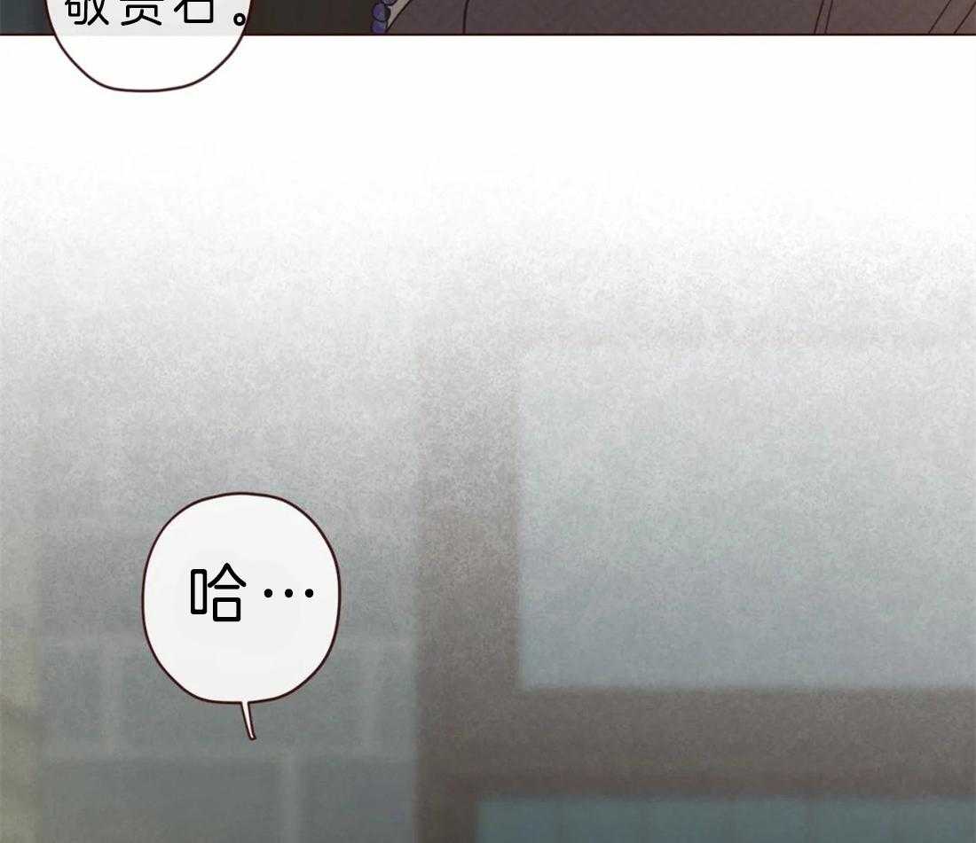 第88话_毫无气息的鬼神32