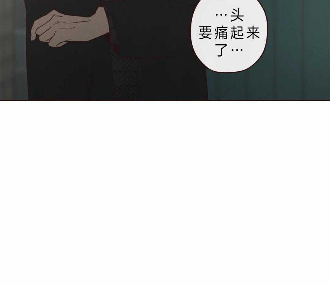 第88话_毫无气息的鬼神34