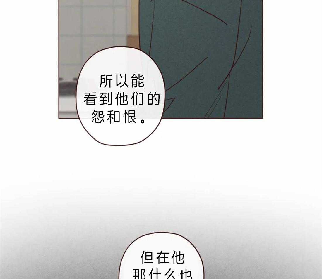 第88话_毫无气息的鬼神5
