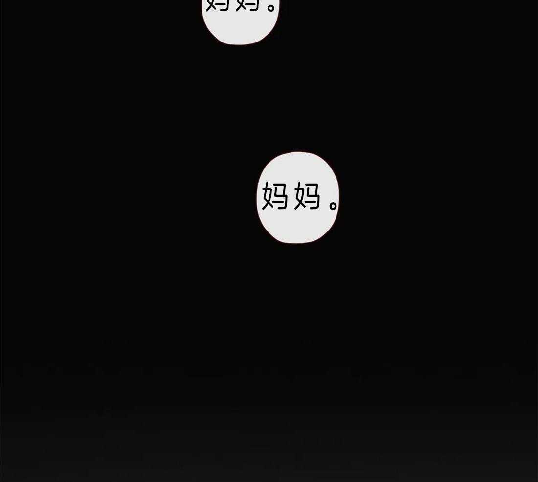 第87话_天眼1