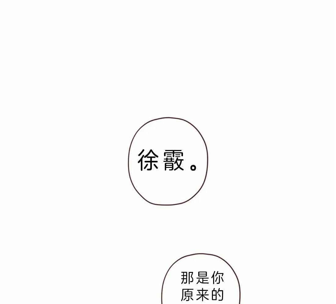 第86话_你是人类0