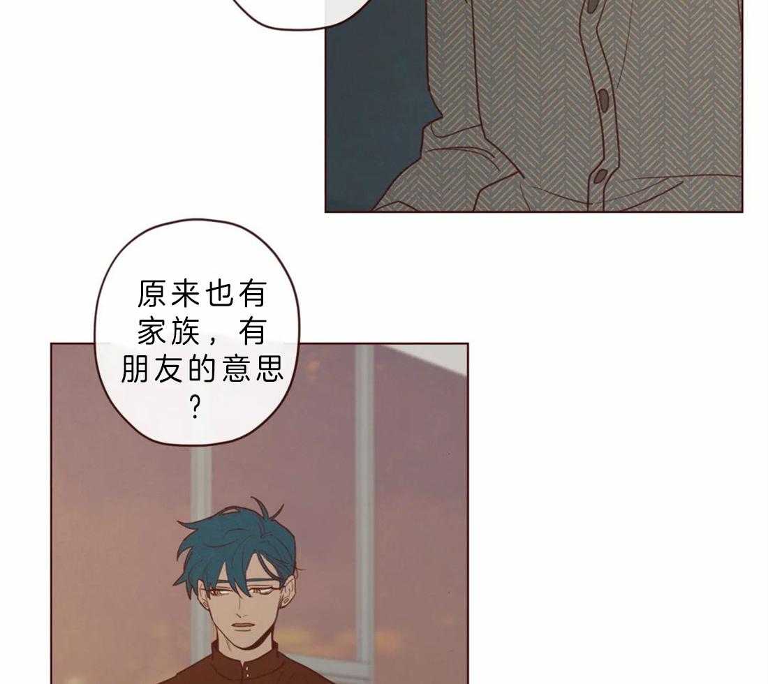 第86话_你是人类30