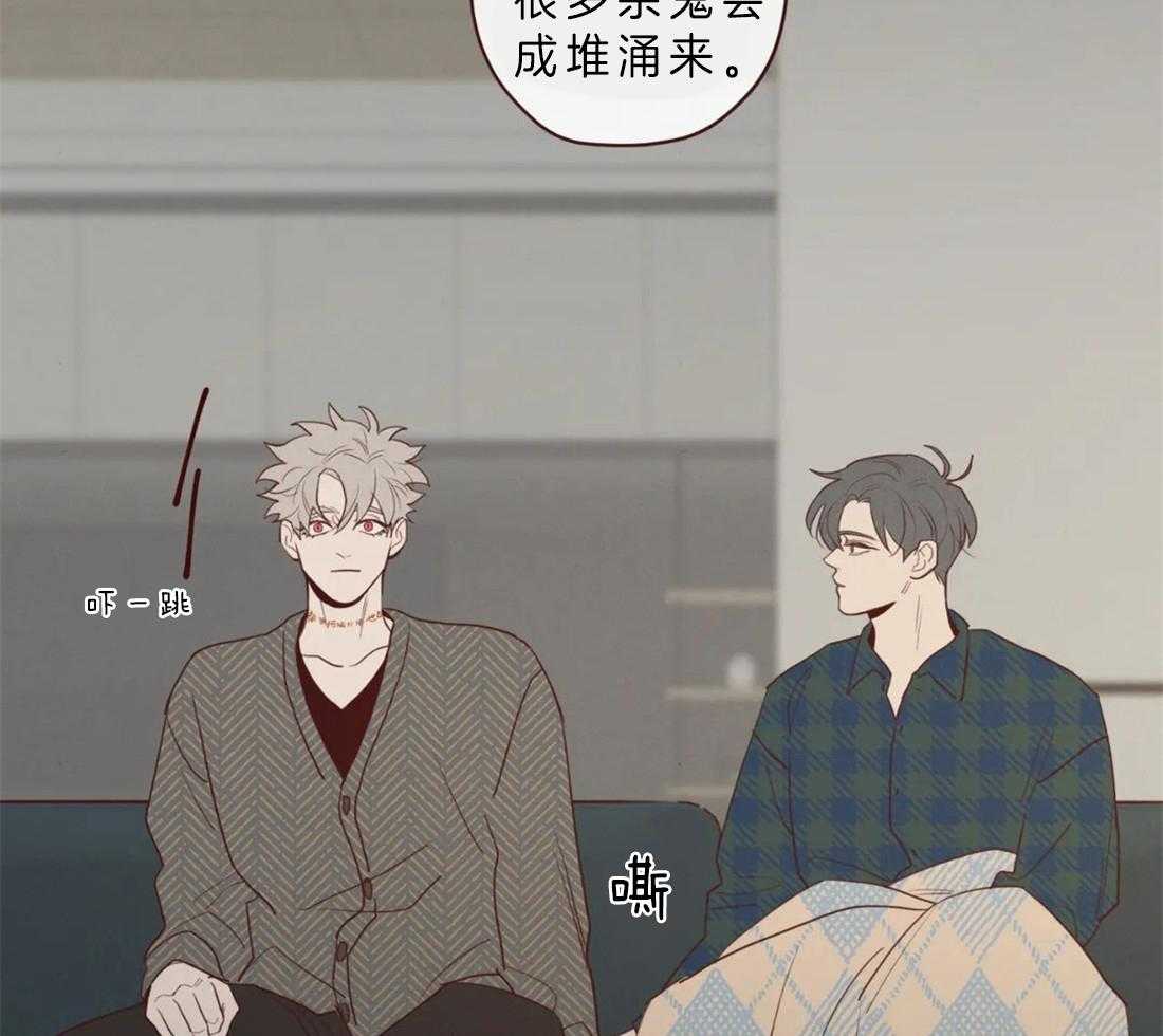 第86话_你是人类37