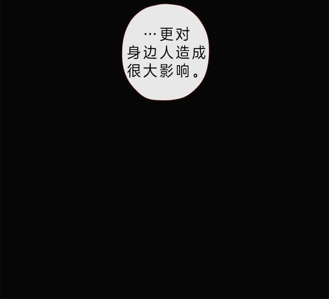 第86话_你是人类42