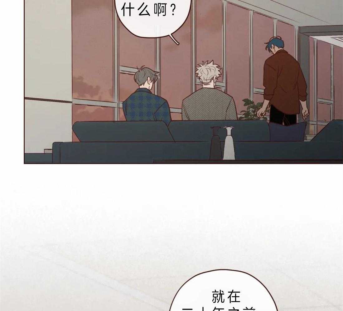 第86话_你是人类7