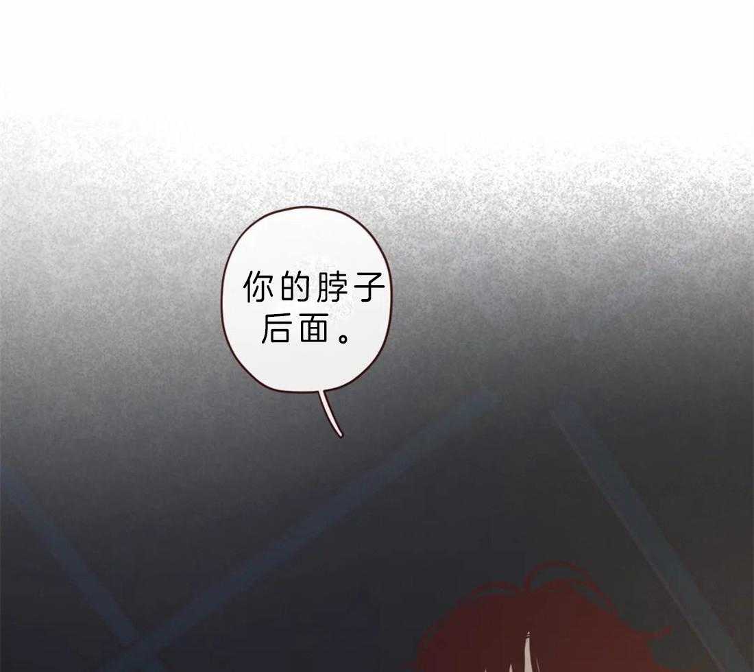 第85话_你原来的名字0