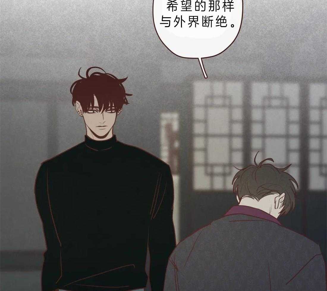 第85话_你原来的名字11