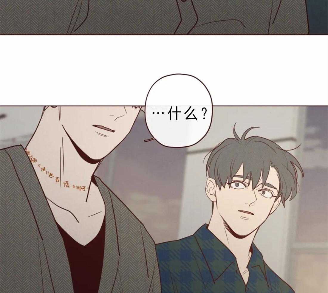 第85话_你原来的名字30