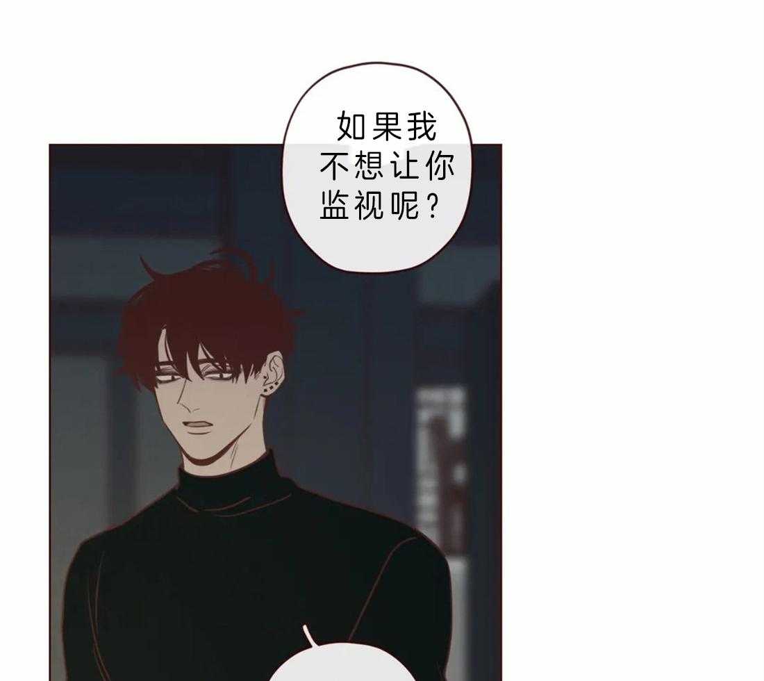 第85话_你原来的名字9