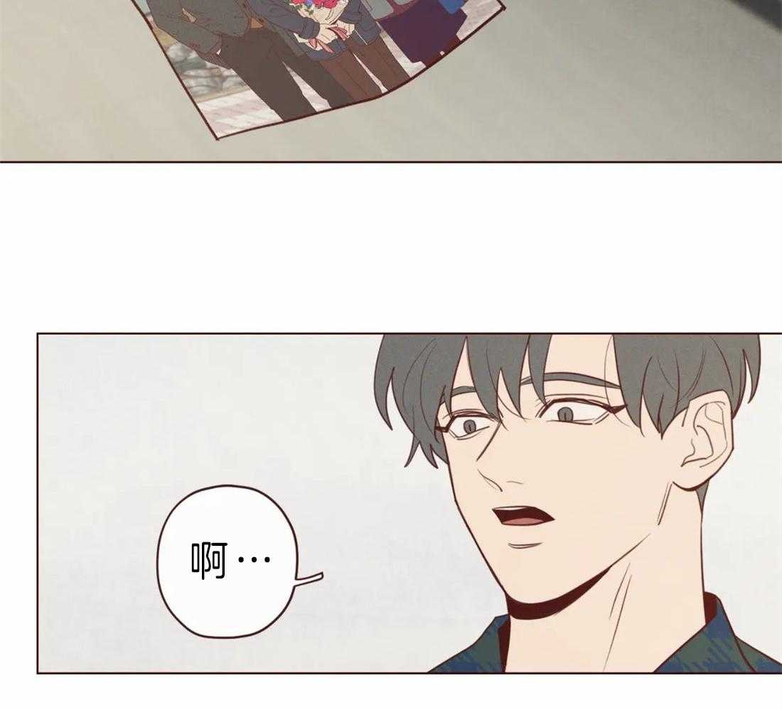 第84话_我想一起听1
