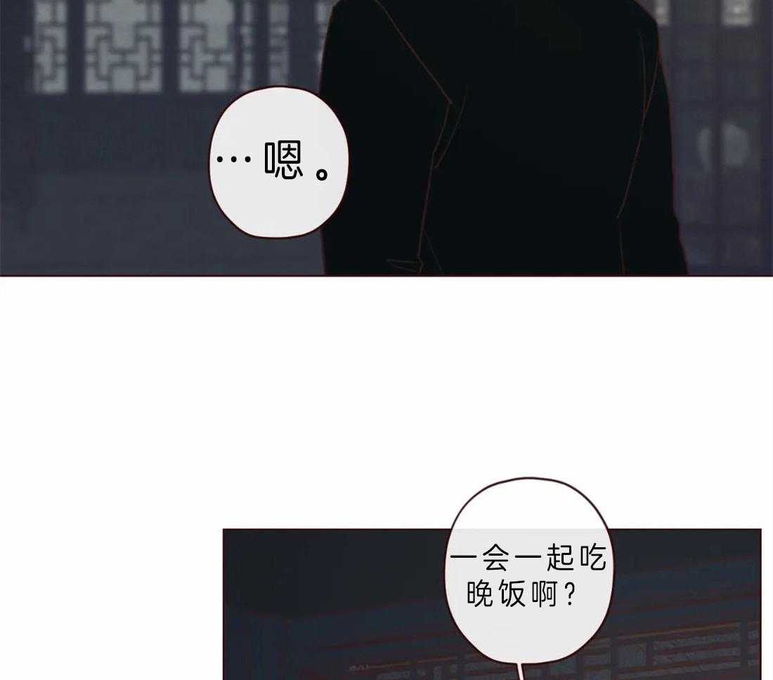 第84话_我想一起听22