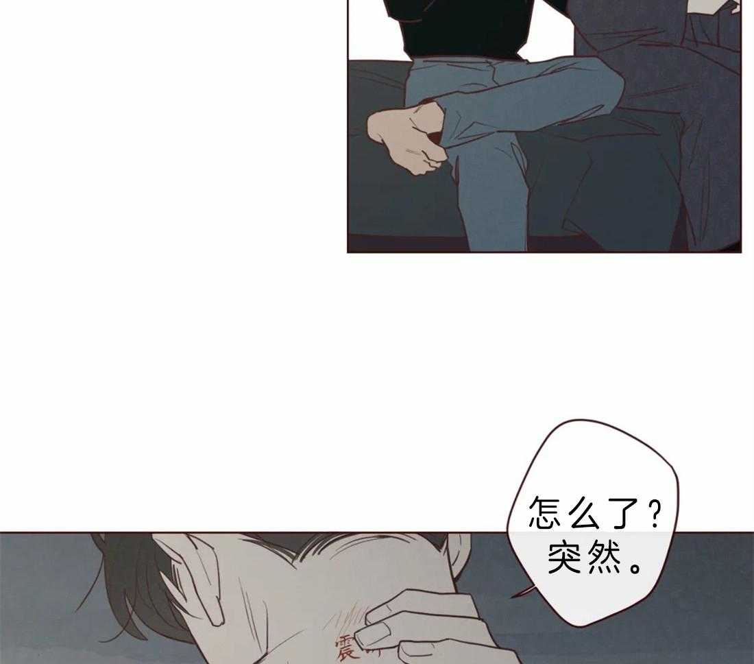 第84话_我想一起听30