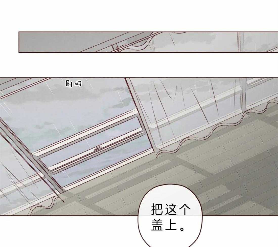 第83话_你在就不怕了14