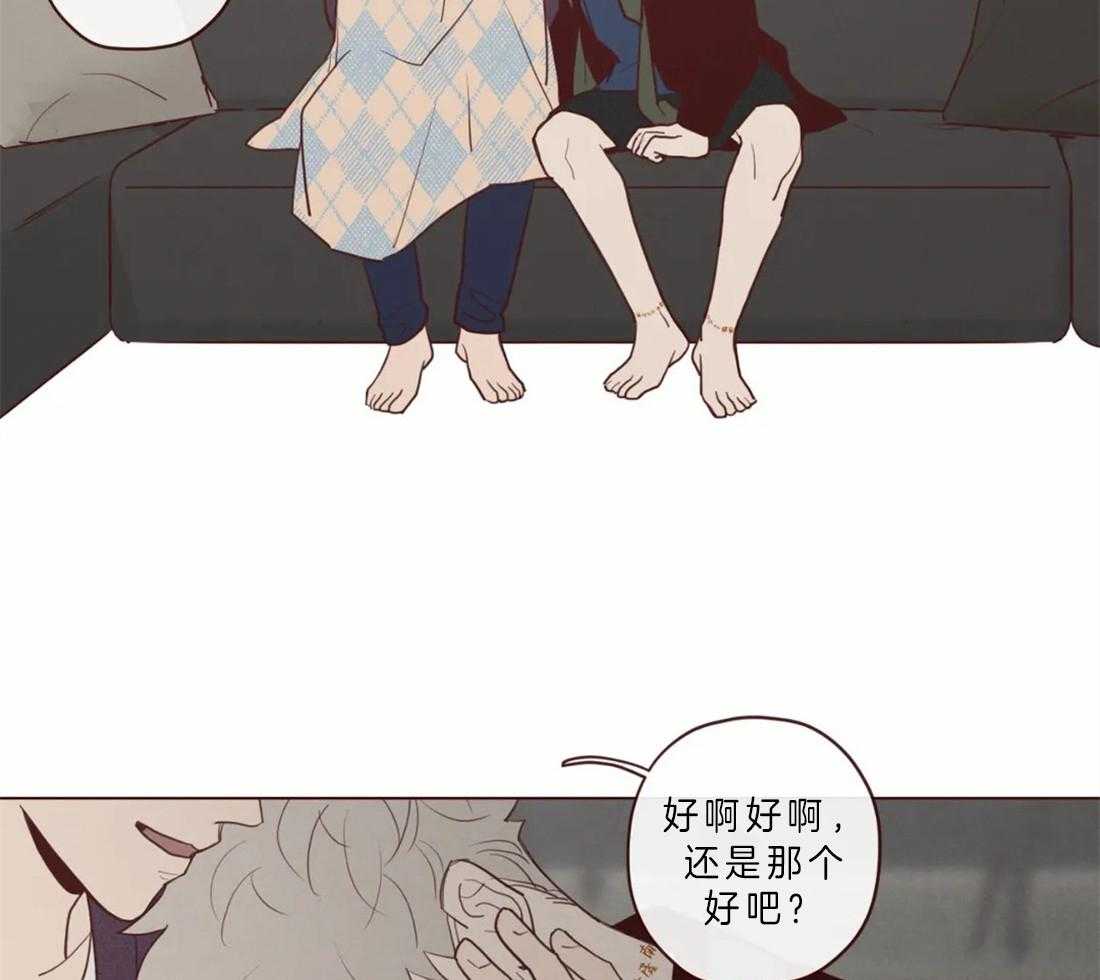 第83话_你在就不怕了27
