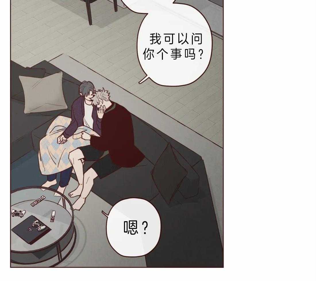 第83话_你在就不怕了29