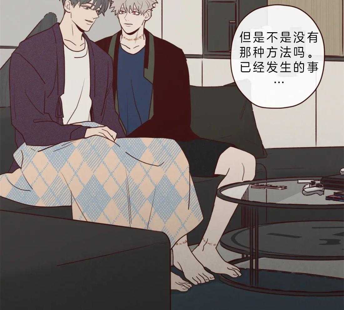 第83话_你在就不怕了34