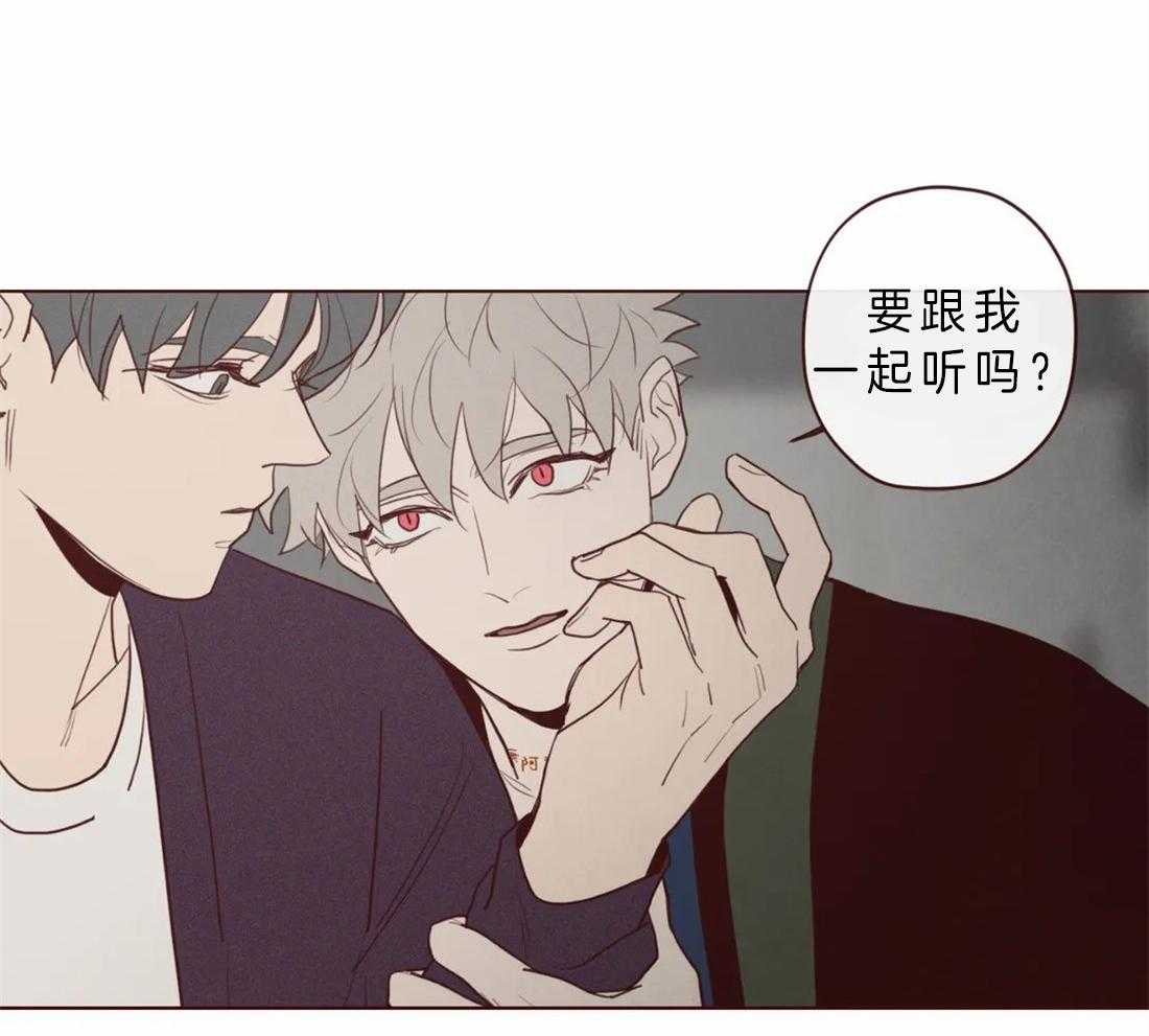 第83话_你在就不怕了44