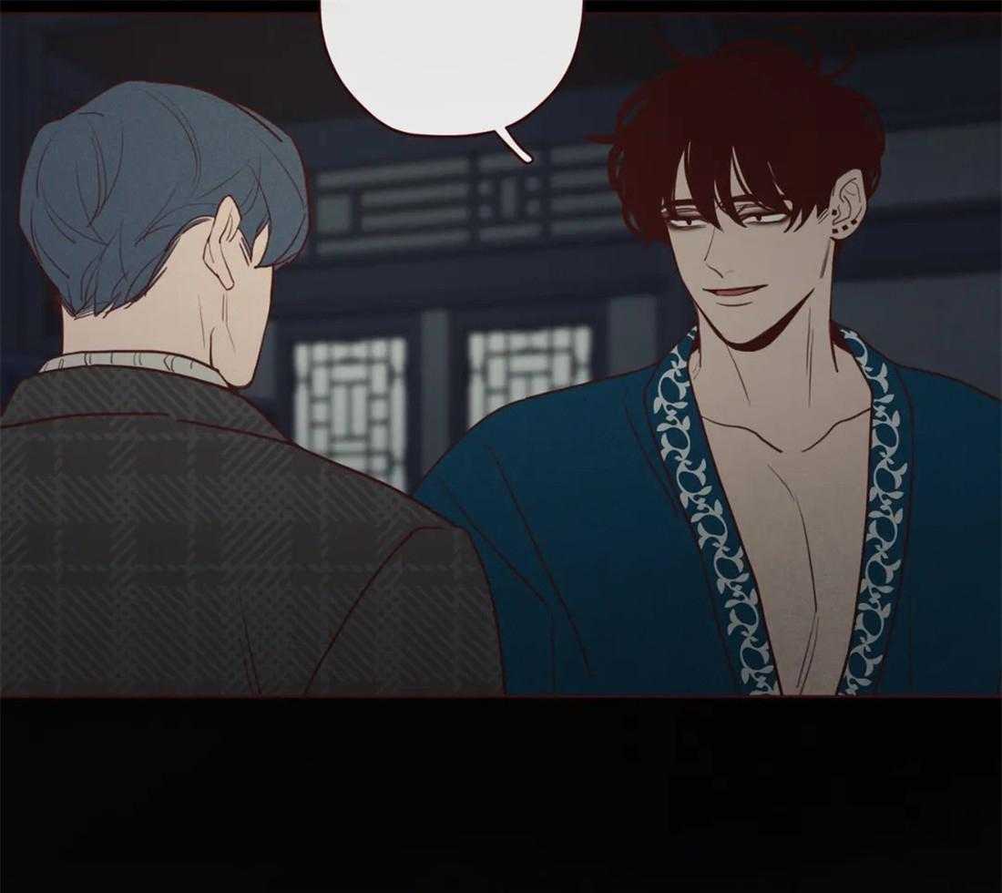 第83话_你在就不怕了9