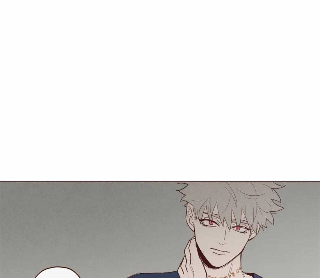 第82话_不要靠他太近0