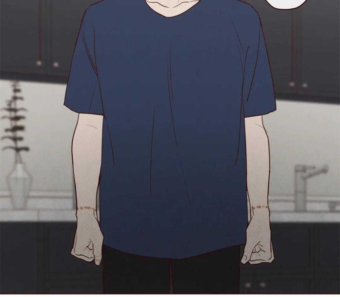 第82话_不要靠他太近20