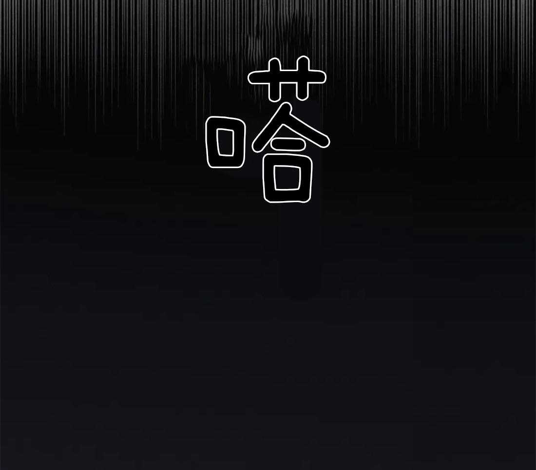 第82话_不要靠他太近34