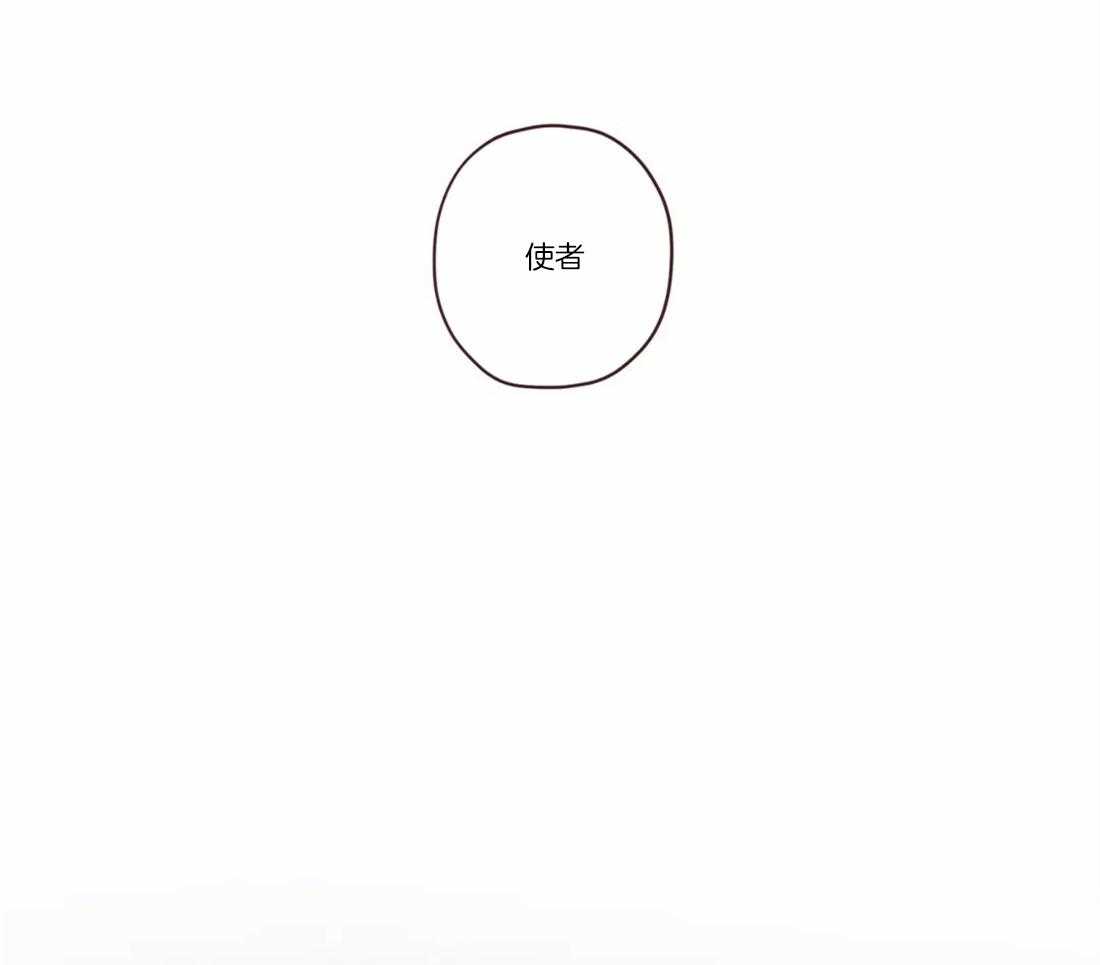 第81话_父母的死因（第一季完）20