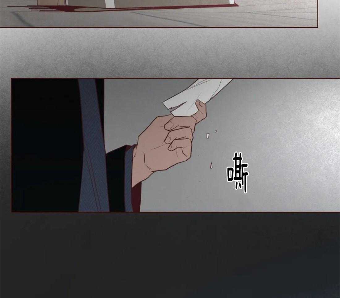 第81话_父母的死因（第一季完）24