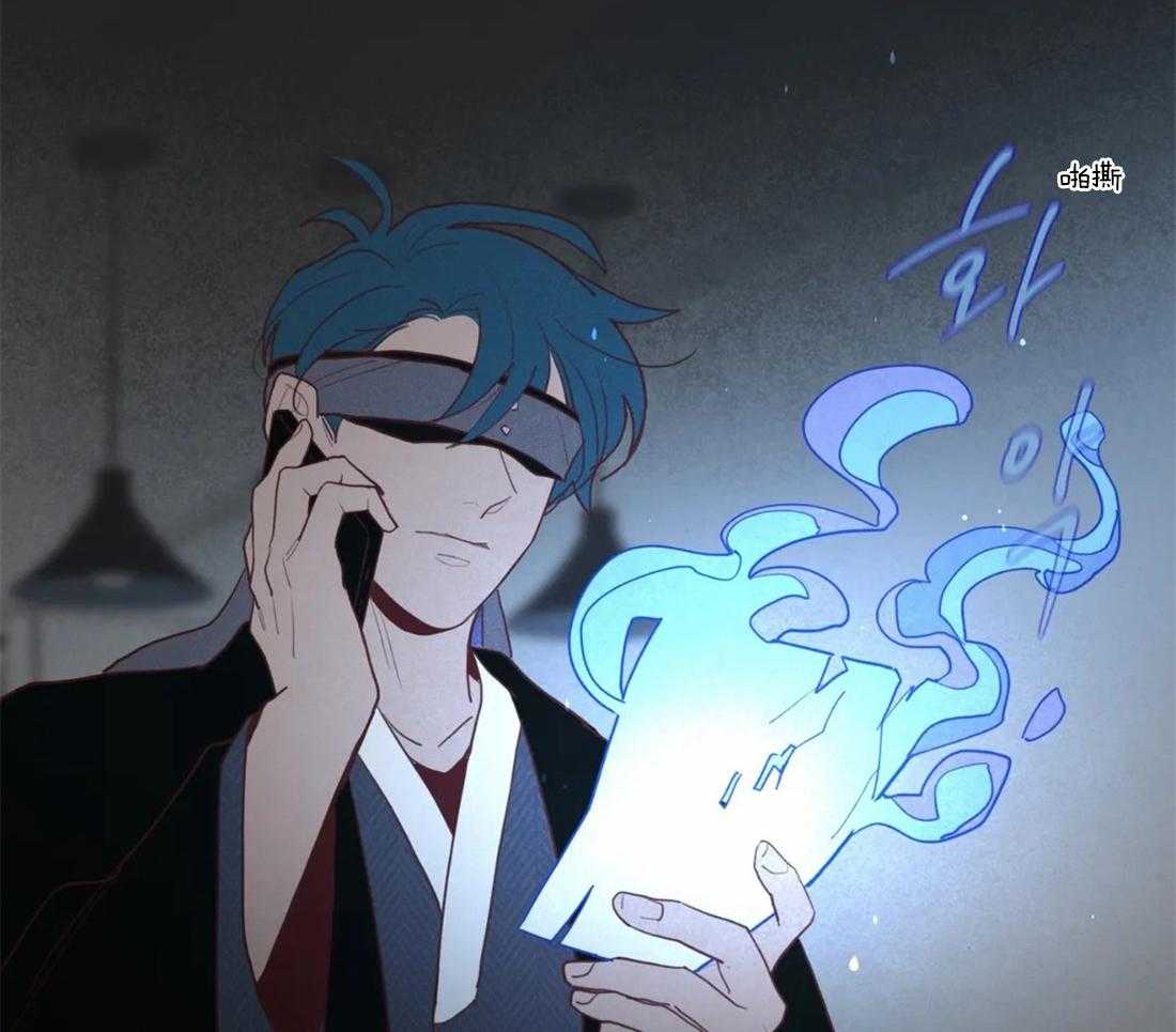 第81话_父母的死因（第一季完）25