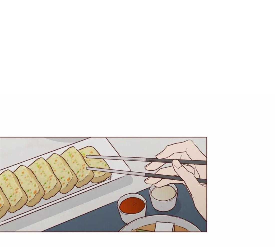第80话_你知道幻吗？0