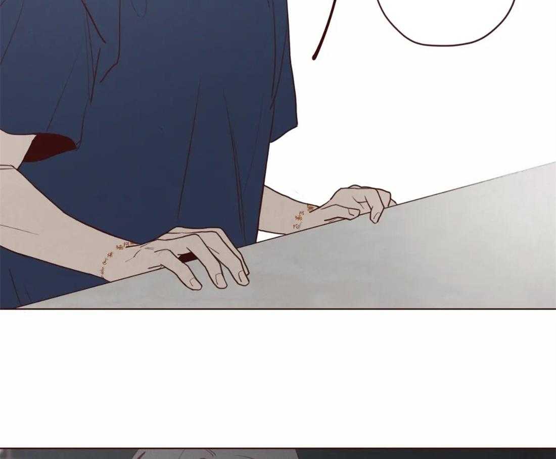 第80话_你知道幻吗？21