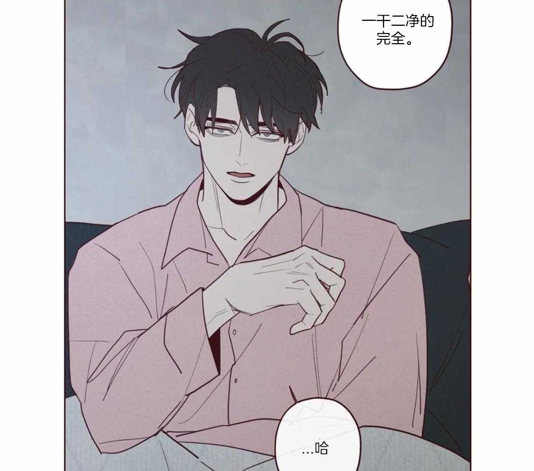 第78话_碎雪霰1