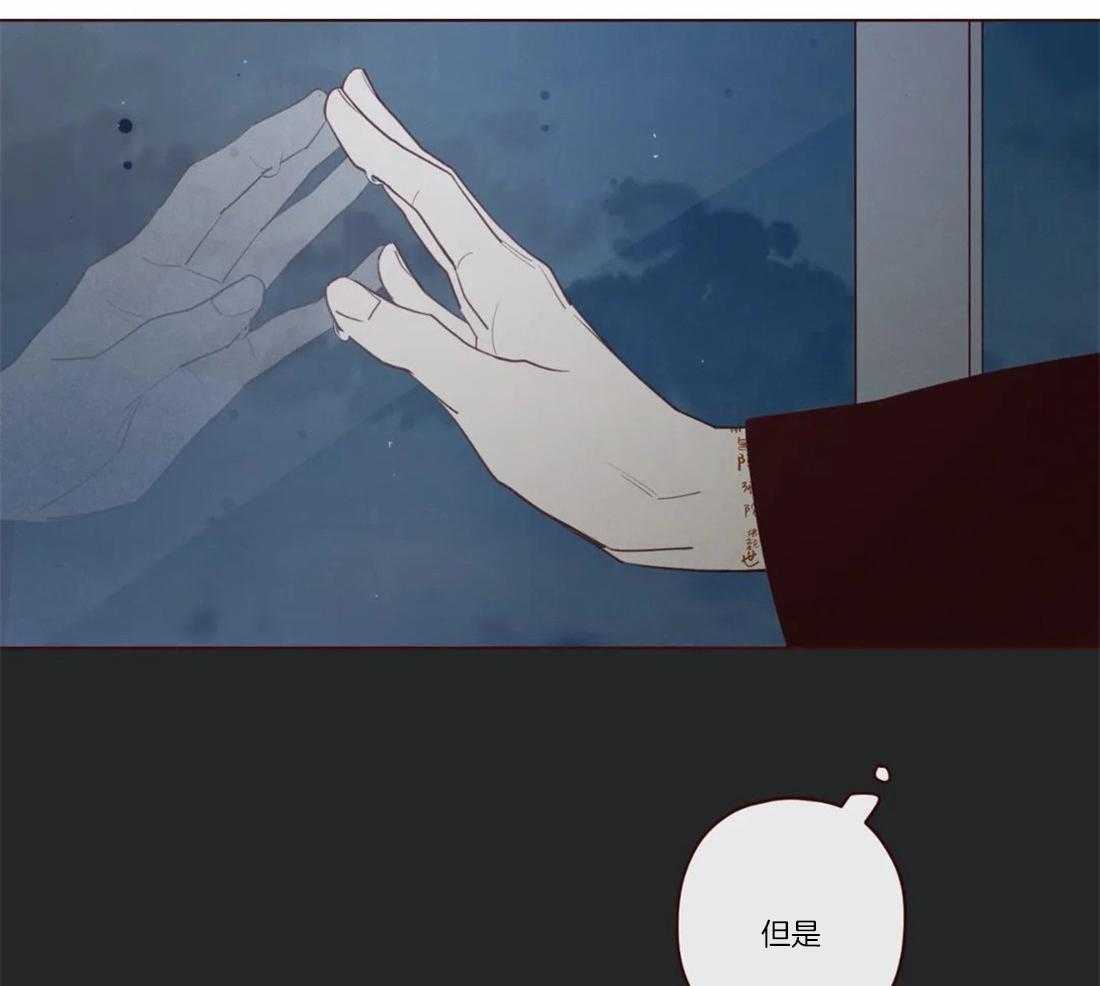 第78话_碎雪霰19