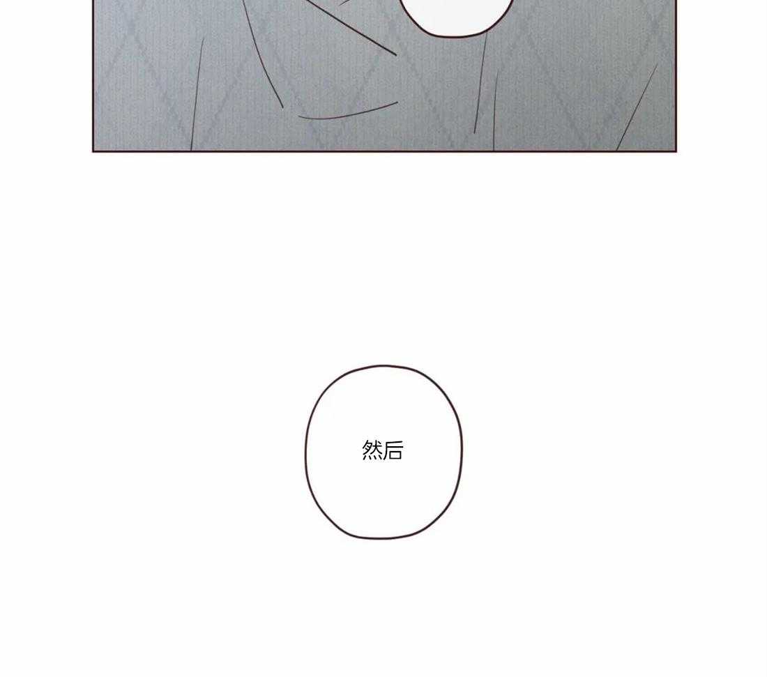 第78话_碎雪霰2