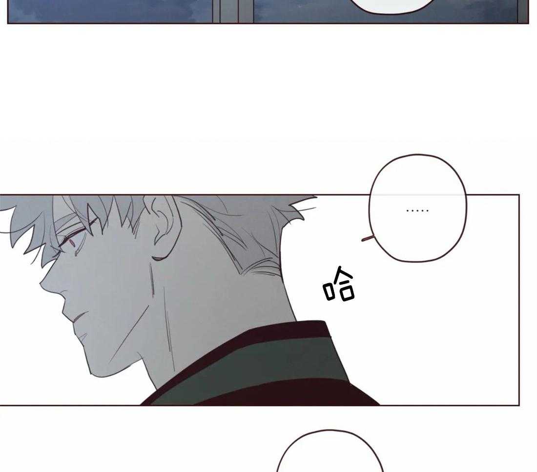 第77话_企图1