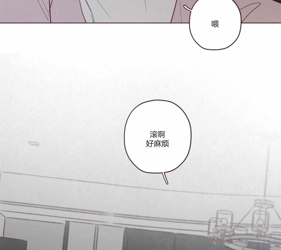 第77话_企图17