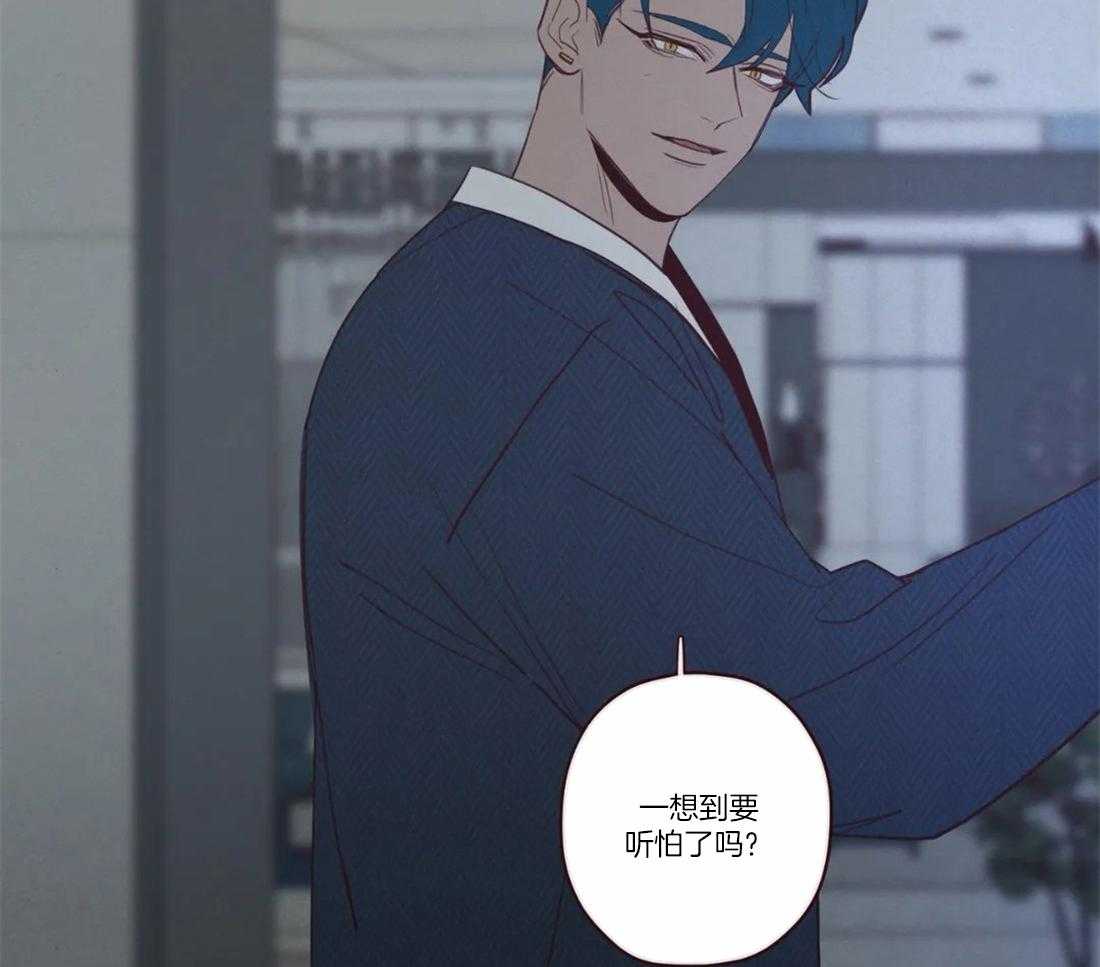 第77话_企图6