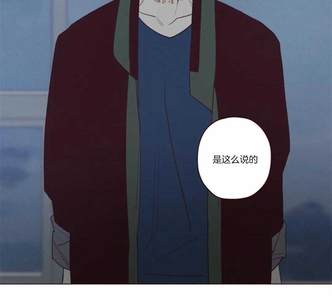 第76话_标识10