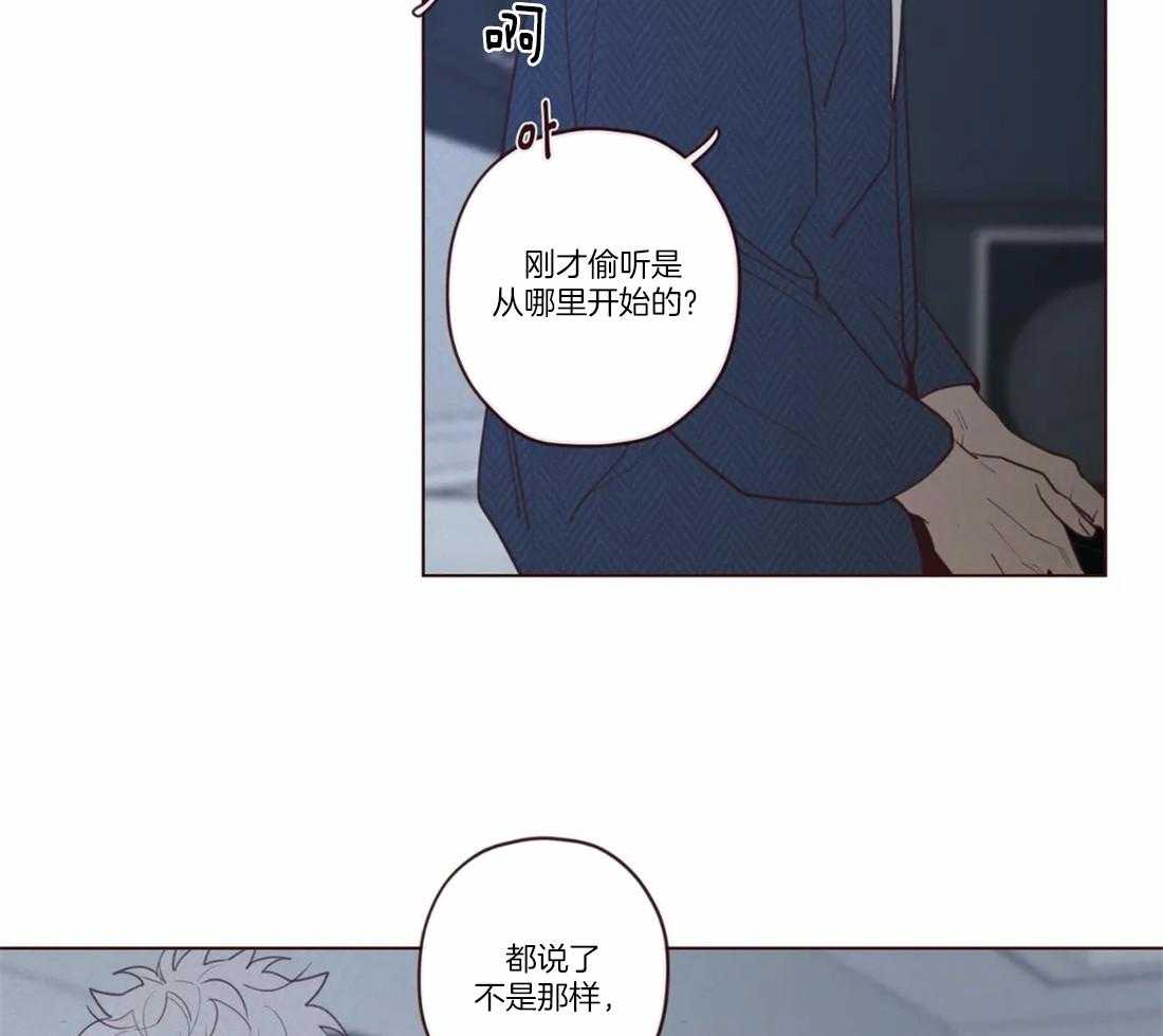 第76话_标识14