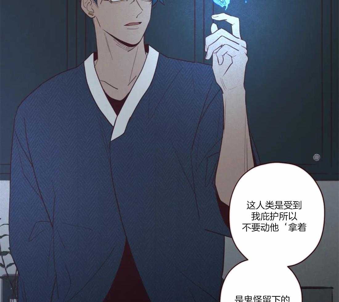 第76话_标识17