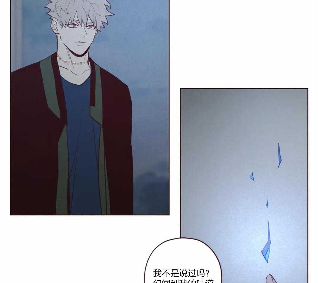 第76话_标识19