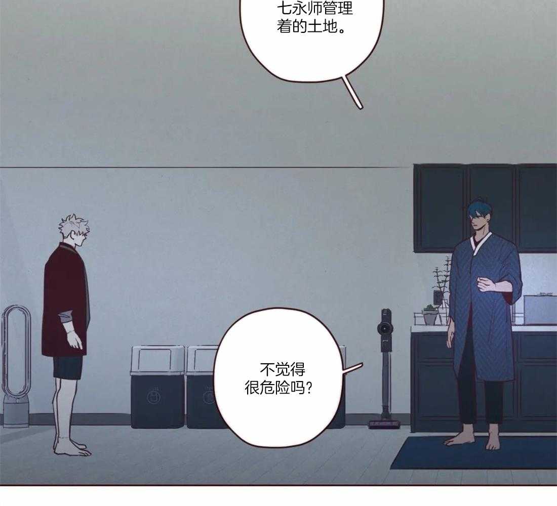 第76话_标识21
