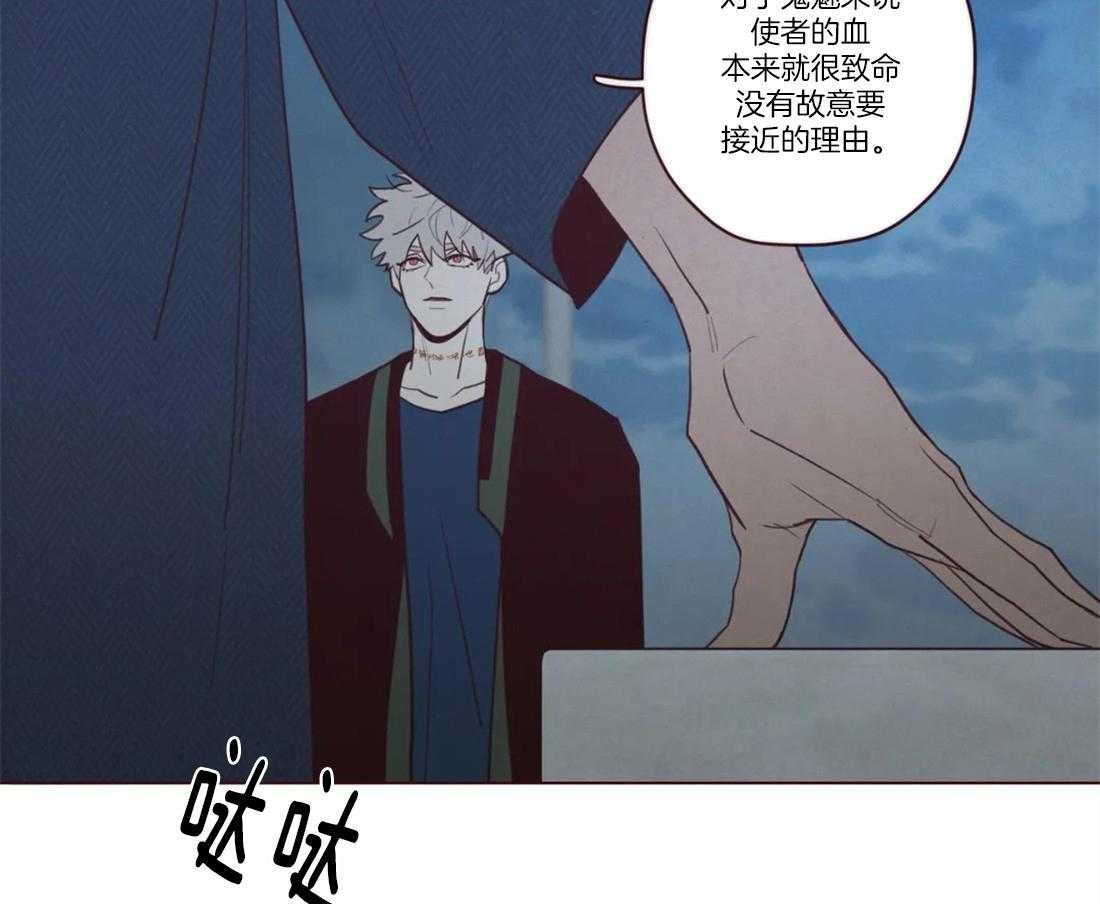 第76话_标识24