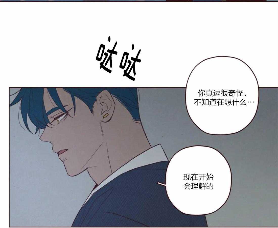 第76话_标识26